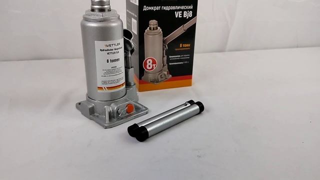 Домкрат гидравлический (бутылочный) усиленный смотреть онлайн