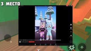 ТОП 5 ХУДШИХ ЮТУБЕРОВ ПО РОБЛОКС ( РОБЛОКСЕРОВ )