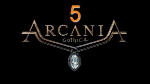 ArcaniA5