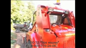 Мини погрузчик амкодор 211Е