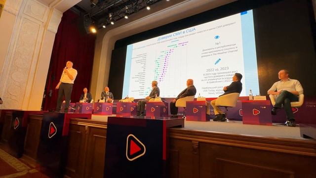 15 й регион информационный медиацентр. 15 й регион информационный медиацентр. Медиацентр самарского университета. Гк регион. Медиацентр университета.