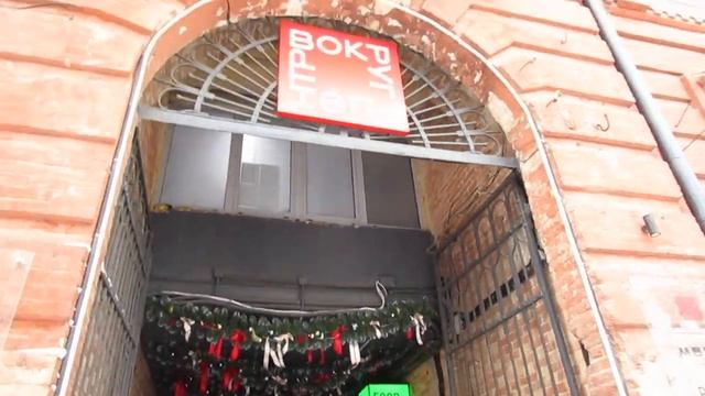 Ростов. Выпал снег. Суворова. Чехова. Кафе Три Орешка. Столовая Дружба. Достопримечательности. Обзо