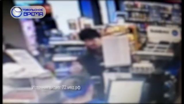 День 13 02 20 смотреть онлайн