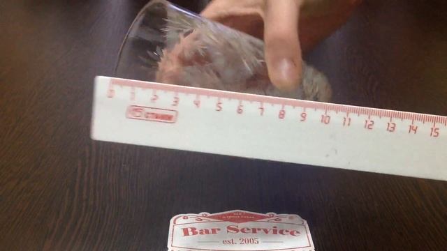 Хайбол «Мельница» хрусталь; 250мл; смотреть онлайн