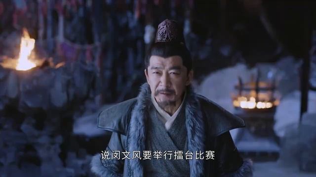 魔幻少年提议擂台比武选举总教头，敌人暗中计划搞破坏💖The Unknown: Legend of Exorcist Zhong Kui 问天录 💋Chinese Drama
