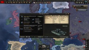 ХОИ 4///САМЫЙ ДЕТАЛЬНЫЙ ГАЙД ТАНКОВ