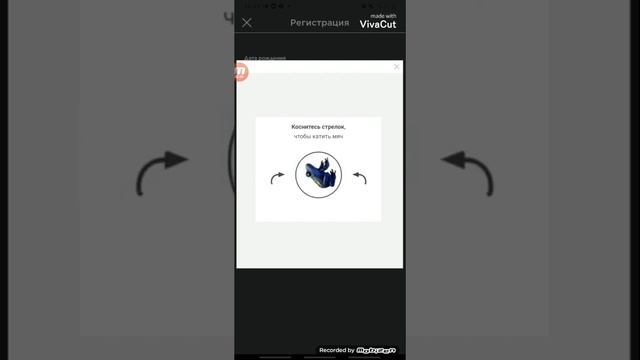 Как зарегистрироваться в Roblox и создать персонажа✌? смотреть онлайн