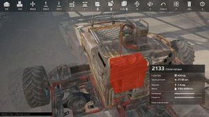 Crossout. СОБИРАЕМ МАШИНУ КАРАКАТИЦУ И ИДЕМ В БОЙ \ Кроссаут