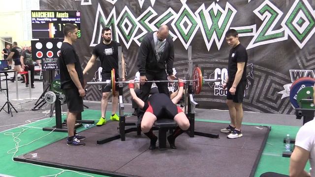 Марченко Анастасия жим лежа 110 кг смотреть онлайн