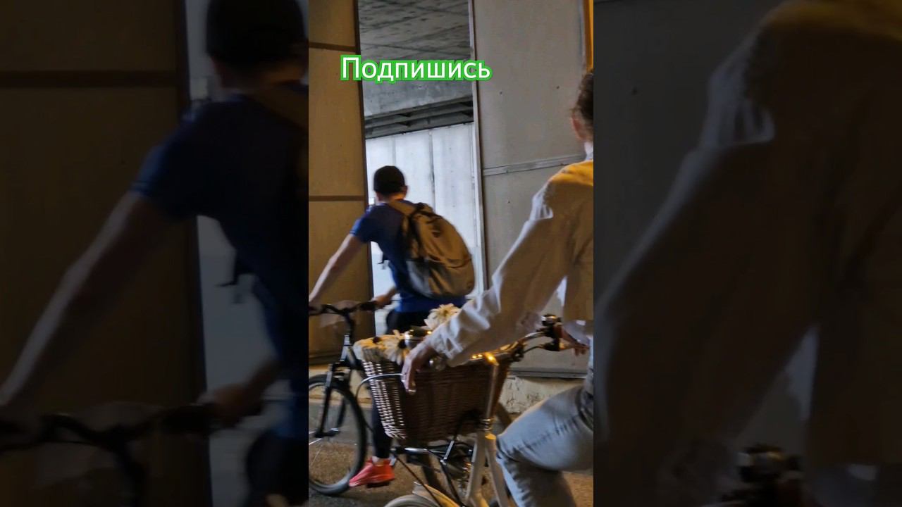 #велопробег #москва #садовое #весна #18.05.2024 #велопарад #велофестиваль