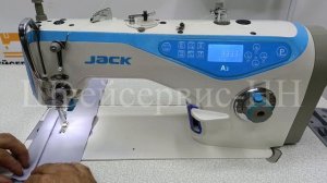 Швейная машина JACK JK-A3-C (полуавтомат) Б.У