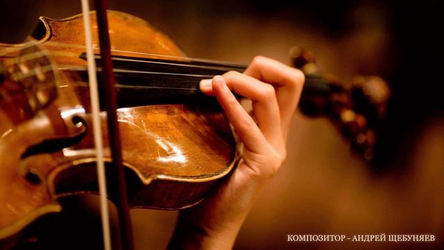 Музыка для хорошего настроения Композиция номер один Relax music Composition number one