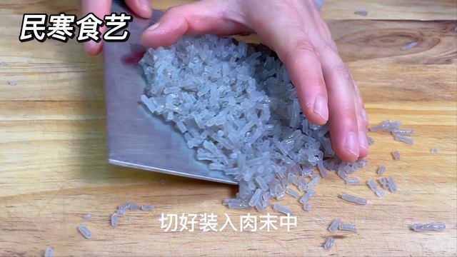 白菜豆腐是絕配，教你從沒吃過的做法，不炒不煮，寓意財源滾滾來，【民寒食藝】，#白菜豆腐料理， #豆腐食譜 ，#豆腐