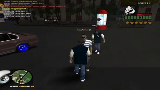 Резанул ножом Рыжова смотреть онлайн