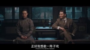 Зимняя Бегония 1 сезон 25 серия