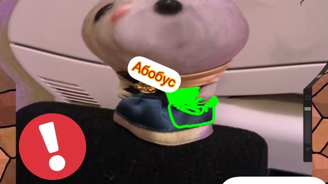 Сильваниян Фэмилис Ген 7411 АЛИСЕ ПЛОХО! смотреть онлайн