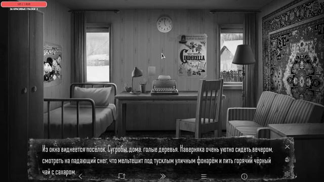 Зайчик: Другая История. Часть 2. смотреть онлайн