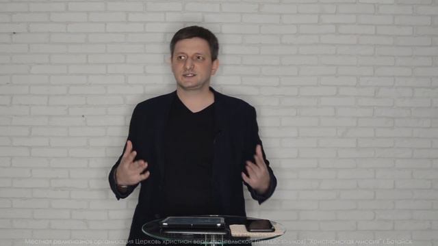 Освящение - это процесс!