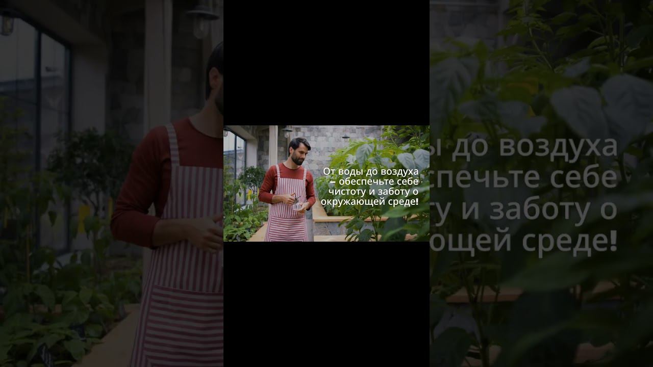 СГР — ФИЛЬТРЫ — ТРУБЫ — Путь к Безупречной Качественной Сертификации! — sertex.org