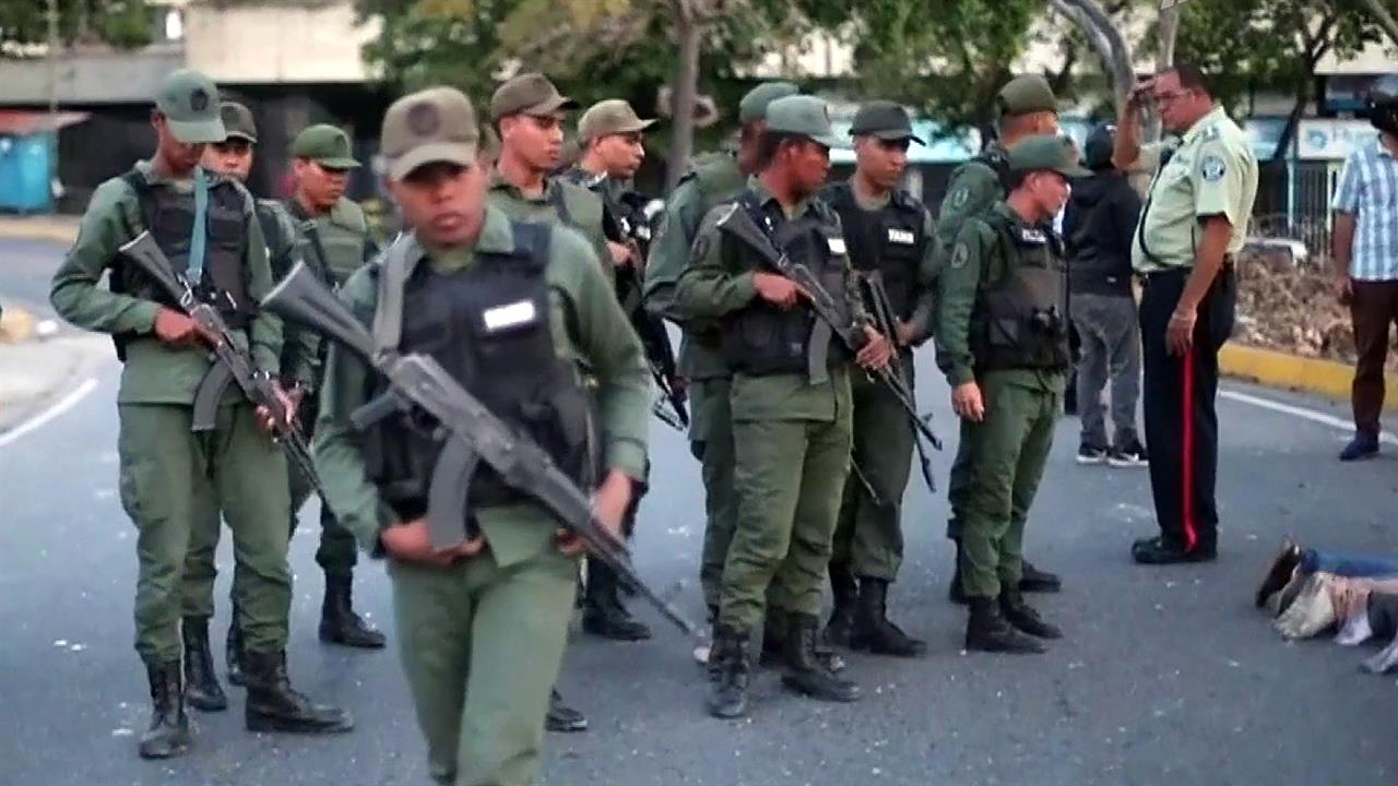 В Венесуэле понедельник объявлен выходным