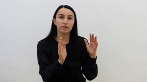 Методика Наращивания в Зпуске и Развитии речи. Уткина Юлия, нейропедагогика.