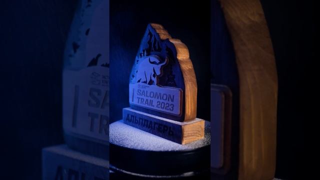 Salomon Trail - кубок победителя смотреть онлайн