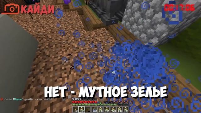 Я УСТРОИЛ БИТВУ ЮТУБЕРАМ НО У НИХ БЫЛ ВСЕГО ЧАС - Майнкрафт ФанТайм | FunTime (feat. АКВЫЧ, Fonix) смотреть онлайн