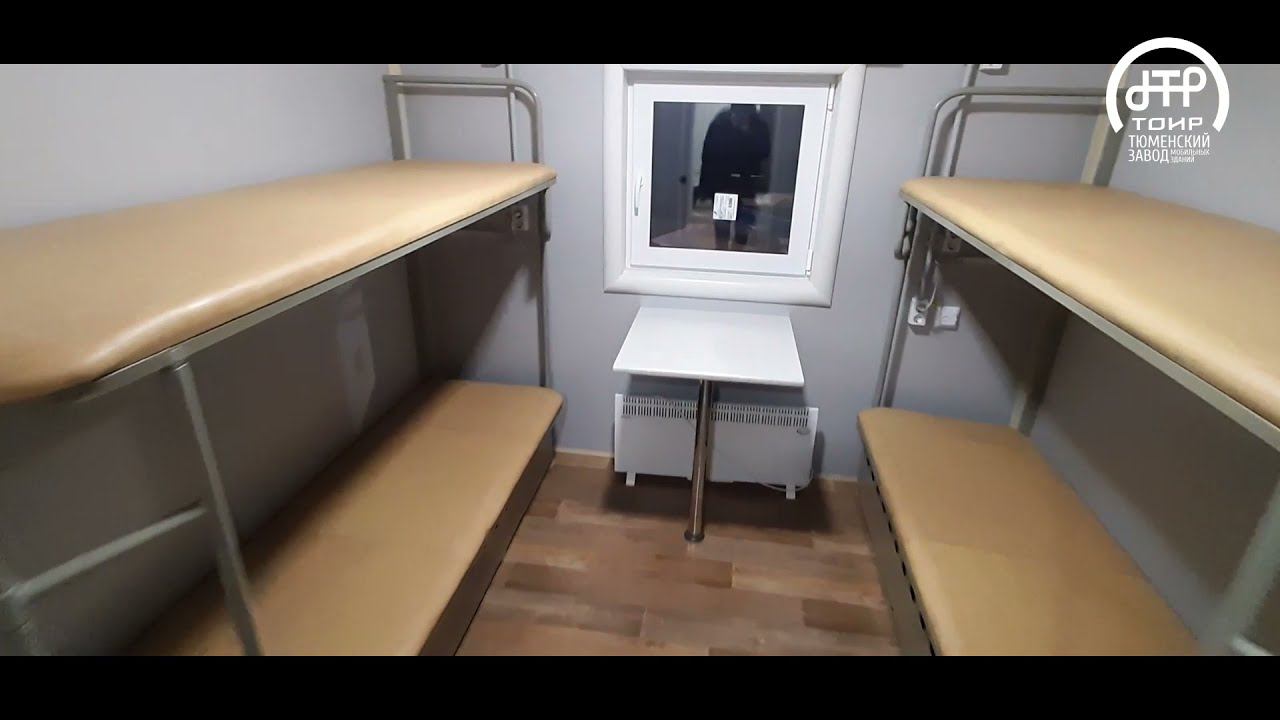 Вагон дом жилой на 4 человека повышенной комфортности смотреть онлайн