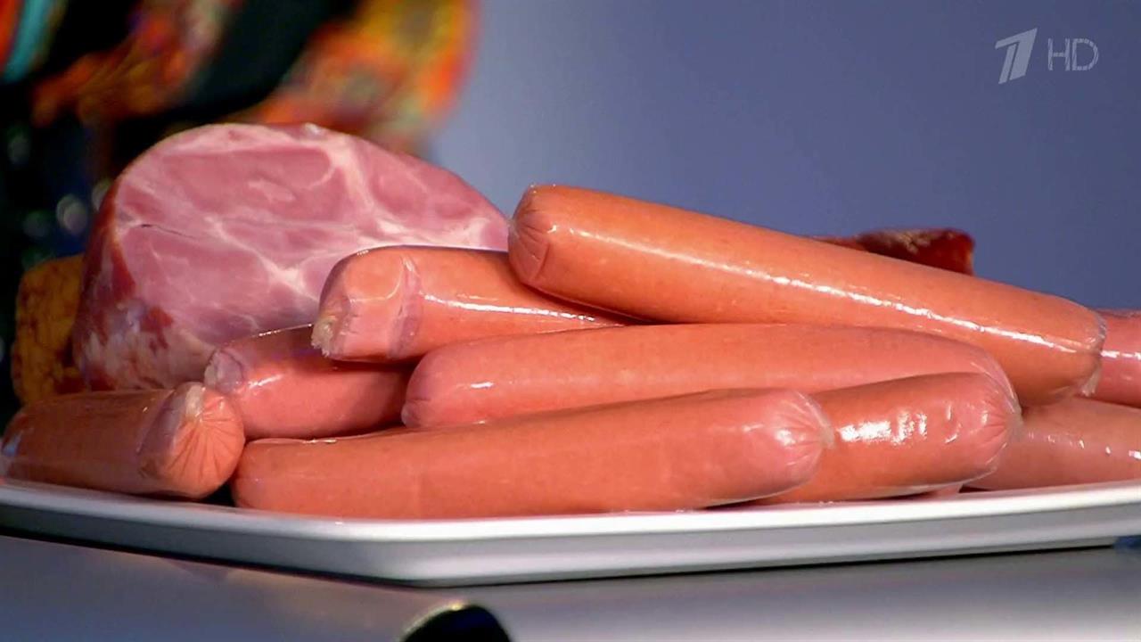Список опасных продуктов. Переработанное мясо. Здоровье. Фрагмент выпуска от 22.11.2015