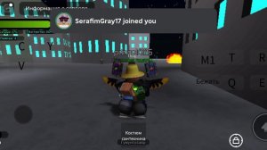 omni adventure roblox