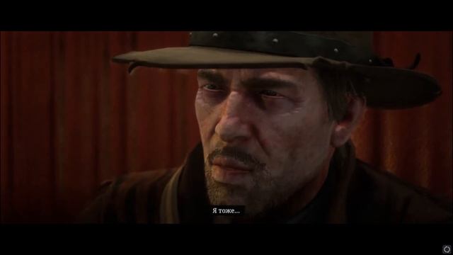 Red Dead Redemption 2 (RDR2) / Глава 6 - Анри Лемье – Прагматизм для идеалистов / Прохождение 14