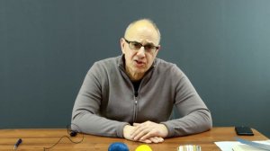 Вызовы февраля.