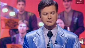 Угадай мелодию 28.06.1999