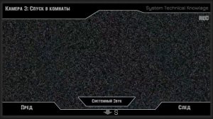 Играю в The Evil Horror The Catalyst 1.1.0