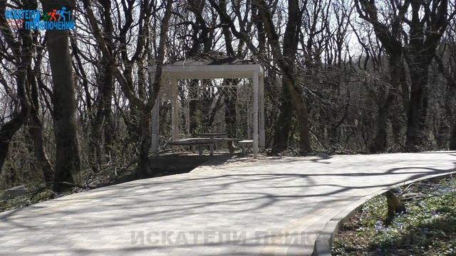 Самый пешеходный маршрут. Железноводск весна 2023.  Лермонтовский терренкур