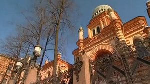 Большая Хоральная Синагога в  Петербурге
