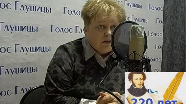 Разбор стихотворения А.С.Пушкина «ПРОРОК» смотреть онлайн