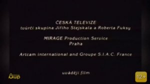 Свидетельство о регистрации и заставка В Гостях У Сказки(Детский Мир 3.10.2019 14:30 МСК).