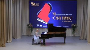 6 часть. VIII Открытый региональный конкурс "Юный пианист"