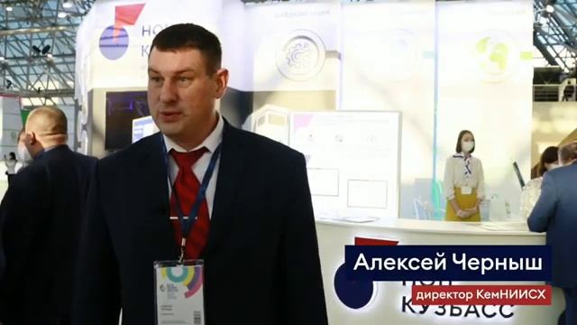 Информационная рубрика НОЦ Кузбасс Итоги недели 13.12.20.mp4