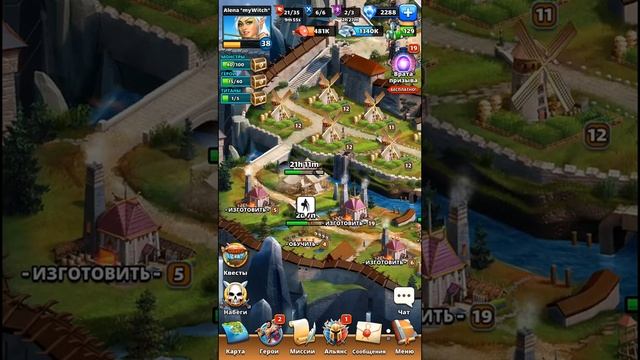 Прогулка по моей базе - что, где и почему построено )) смотреть онлайн