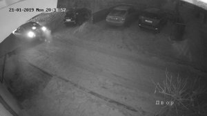 4МП IP Видеокамера Hikvision DS-2CD1148ib ночь парковка