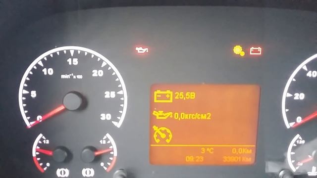 Итеко#34. 24.10.2019г. Новосибирск. Атп " Итеко Россия",незапланированный,небольшой ремонт... смотреть онлайн