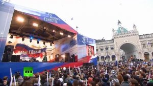 Зара - Нежность «Мы едины!» 2015г