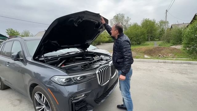 Флорида 56 Отзыв от Клиента из Башкирии ! Доставили BMW X7 2020 из США