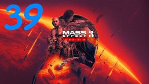 Mass Effect 3 Раннох: База Жнецов