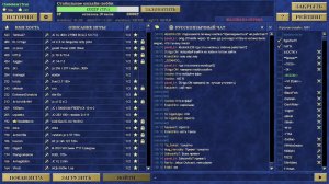 JO DUEL2.69L Diplo Holf1k(Димер-Подземелье) против Cheboksar21rus(Касметра-Причал).