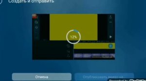 Звук для шумных соседей. Бег и передвигание мебели