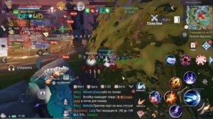 Небесная долина в лагах  Perfect World mobile