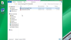 Acronis True Image 2017 21 0 Build 6206   активация и ключ